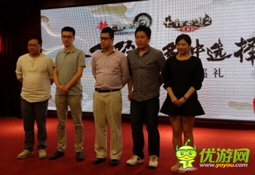 大話西游2推出免費(fèi)版及口袋版 未來(lái)或改編大電影