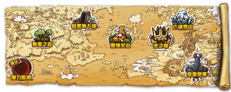 魔法陣新玩法 新作《龍之魔法陣》搶先試玩