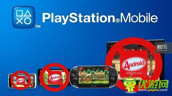 PlayStation Mobile將停止支持新安卓系統(tǒng)