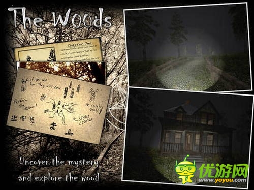 膽子夠大？就來玩吧！讓你“驚”喜的手機(jī)游戲