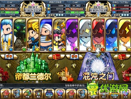 攢錢迎接十二圣《勇者前線》暴富秘訣詳解