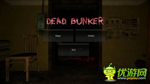 膽子夠大？就來玩吧！讓你“驚”喜的手機(jī)游戲