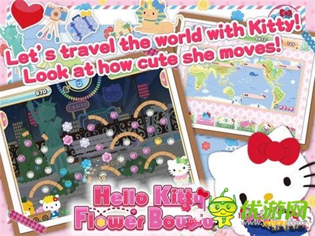 滿滿的幸?！禜elloKitty花朵彈跳》上架IOS/Google Play