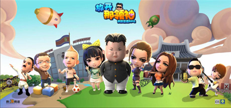 最強(qiáng)答題RPG《放開那領(lǐng)袖》技能升級攻略