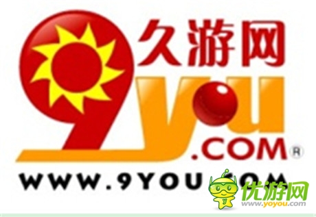 久游網(wǎng)邀請(qǐng)全行業(yè)免費(fèi)觀看爆笑電影《江湖論劍》