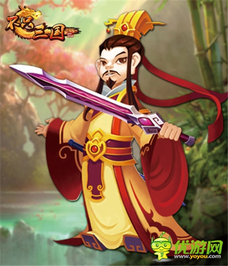 威猛先生來(lái)襲《不只三國(guó)》絕世猛將大曝光