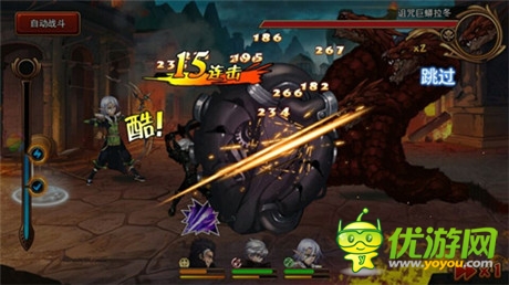 驚現神之手指《創(chuàng)世戰(zhàn)神》BOSS戰(zhàn)狂人養(yǎng)成記