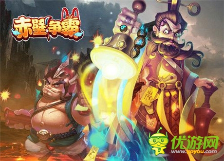 史上最豪氣《赤壁爭霸》留檔測今日震撼登場