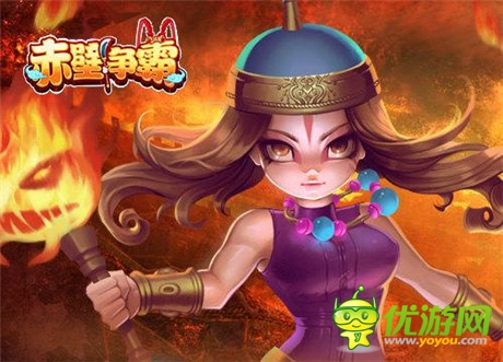 史上最豪氣《赤壁爭霸》留檔測今日震撼登場