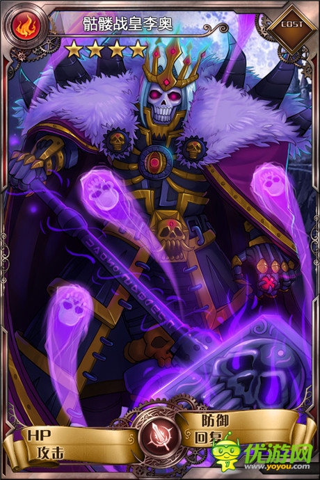 橫掃戰(zhàn)場(chǎng) 《血族》全新重磅卡牌登場(chǎng)