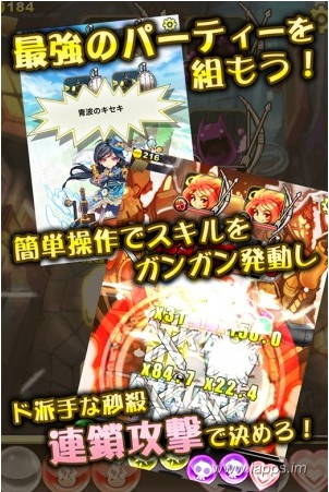 萌系少女來戰(zhàn)斗 戰(zhàn)略養(yǎng)成《超級弦女孩》開放提前登記