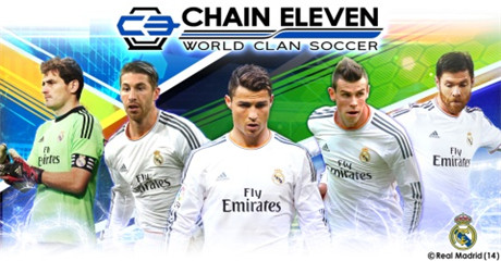 球迷調侃:花150看中超?不如玩《冠軍11人》