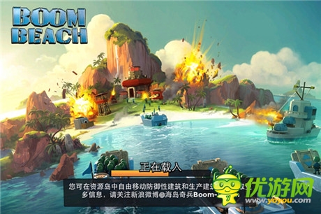 海上王國由此開始《海島奇兵》海戰(zhàn)特色解析