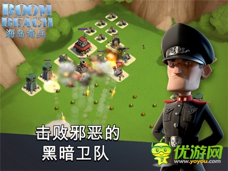 海上王國由此開始《海島奇兵》海戰(zhàn)特色解析