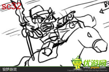 劇透慎入《萌三國(guó)》動(dòng)畫片分鏡賞析