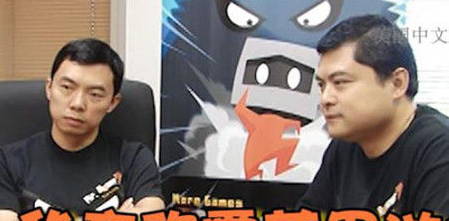 美華裔兄弟專職設計手游 稱霸APP游戲排行榜