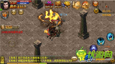 指尖PK浴火重燃《武尊》新版本蓄勢待發(fā)