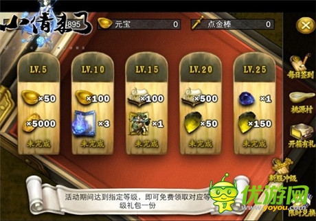 全新玩法一觸即發(fā)《小倩來了》刪檔內(nèi)測強(qiáng)勢開啟