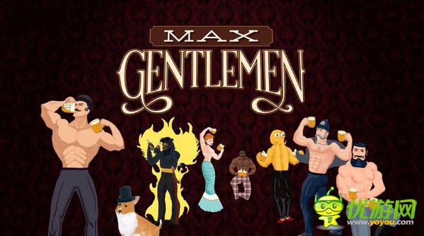 疊帽子大戰(zhàn) 惡搞游戲《紳士帽子》8月21號(hào)上架