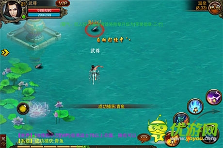 《武尊》小白升級全攻略