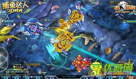 捕魚達(dá)人3D時代搶金幣攻略