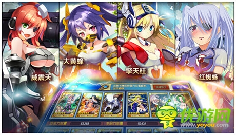 布陣新體驗(yàn)《封神MM》探索最強(qiáng)卡組奧秘