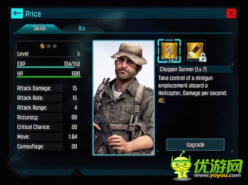 動(dòng)視暴雪新作《使命召喚:英雄》測試版現(xiàn)已上架ios