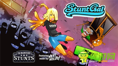 《特技女孩》iOS版 傳遞特技演員的心酸