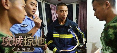 熊孩子買(mǎi)蛇嚇唬媽只因反對(duì)其玩游戲