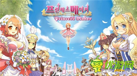 女神養(yǎng)成《美少女夢工廠》手游版即將推出