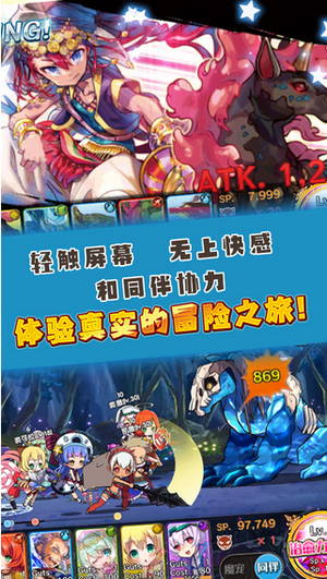 不做曇花一現(xiàn) 從《梅露可物語》解讀日系手游中國生存之道