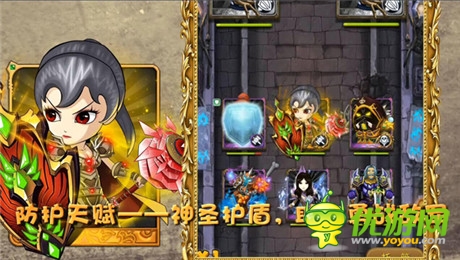 傳說大大姐降臨《我叫MT》4.1本周登陸IOS
