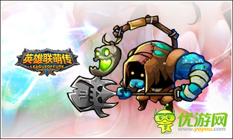 阿塔瑪之戟《英雄聯(lián)萌傳》新服火爆開(kāi)場(chǎng)