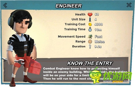 惡搞兵種《海島奇兵》安卓版本周上線