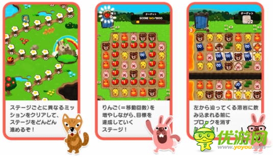 日本上市游戲公司手游新作盤點(diǎn) RPG是主流