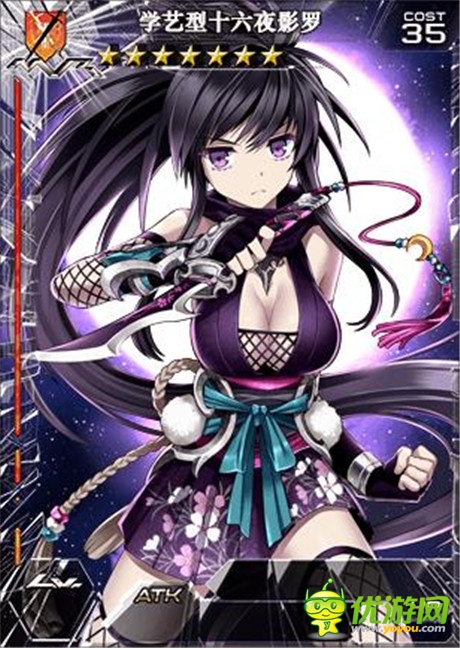 最強社團傳說《擴散性百萬亞瑟王》新版來襲