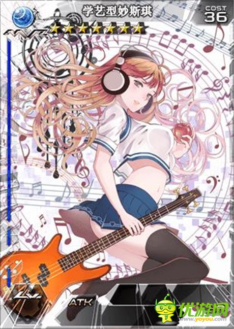 最強社團傳說《擴散性百萬亞瑟王》新版來襲