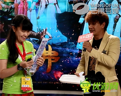 芒果互娛打造《新濟(jì)公活佛》同名手游 8.21上線