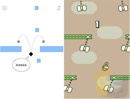 KetchApp又兩款山寨作品 模仿就是要快