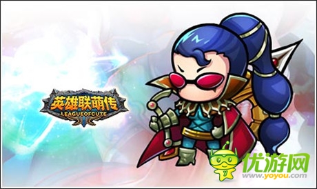 屬于你的FEEL?《英雄聯(lián)萌傳》專屬選擇