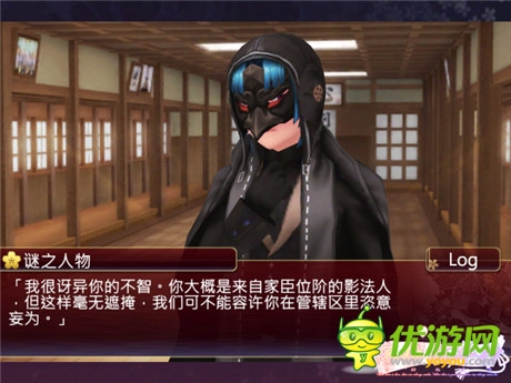 虐戀二次元《落櫻散華抄》游戲背景大揭秘