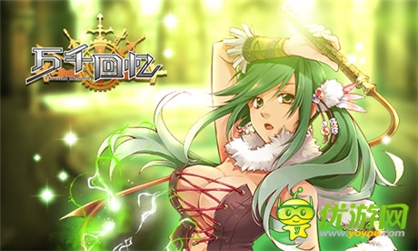 進(jìn)擊的二次元《萬(wàn)千回憶》不刪檔內(nèi)測(cè)火爆開(kāi)啟