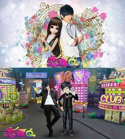 《戀舞OL》簽入徐良捆綁天喔 手游跨界營(yíng)銷(xiāo)明星效益凸顯