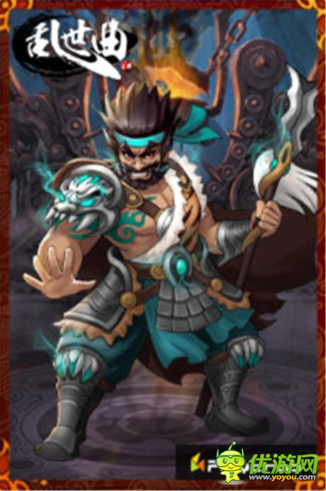 沙場傳奇《亂世曲》悉數(shù)那些精英武將