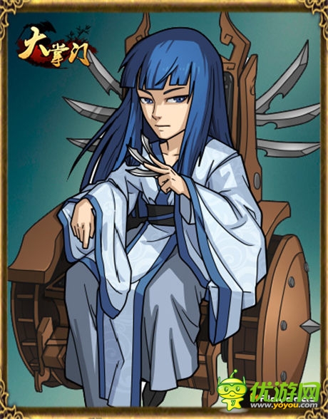 四大名捕弟子初入《大掌門》無(wú)情形象玩家決定