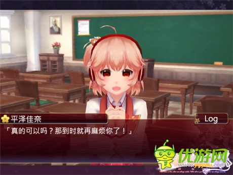 宅男福利 救星《落櫻散華抄》引爆今夏戀愛手游熱潮