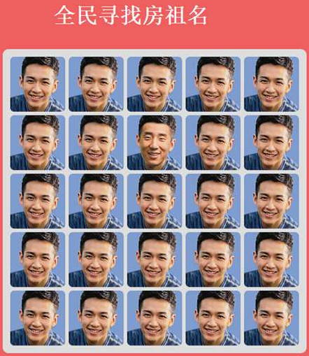 將游戲輕度化 虐心小游戲讓人停不下來