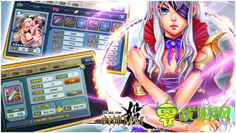 神器修煉手冊《封神MM》獨門法寶大揭秘