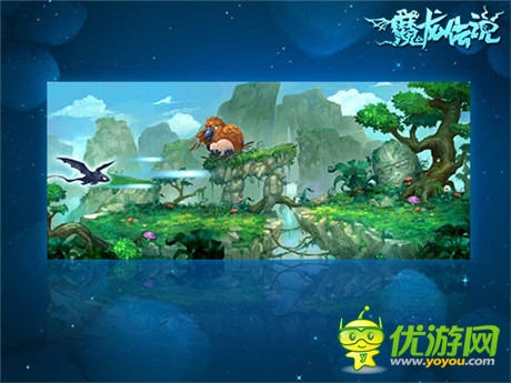 最萌龍族入侵 掌趣科技公布跑酷手游《魔龍傳說》