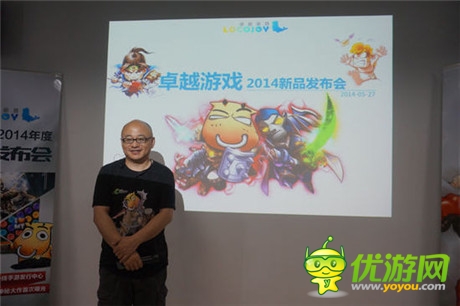 傳新浪微博聯(lián)手《我叫MT》研發(fā)運(yùn)營商發(fā)力手游